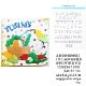 ��383��/WonderHouse/�������ϥ���/������ȴ����/����ե��٥å� ��ʸ�� & ��ʸ�� ������