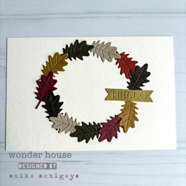 /N42-459/ ɤ󤰤ȤϤäѡ/ ϥ