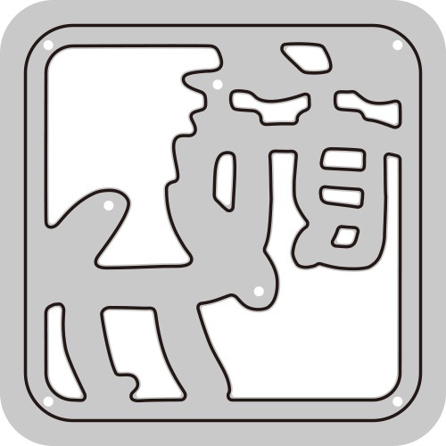 N42-275/WonderHouse/�������ϥ���/������ȴ����/��ʬ �ƥ�����