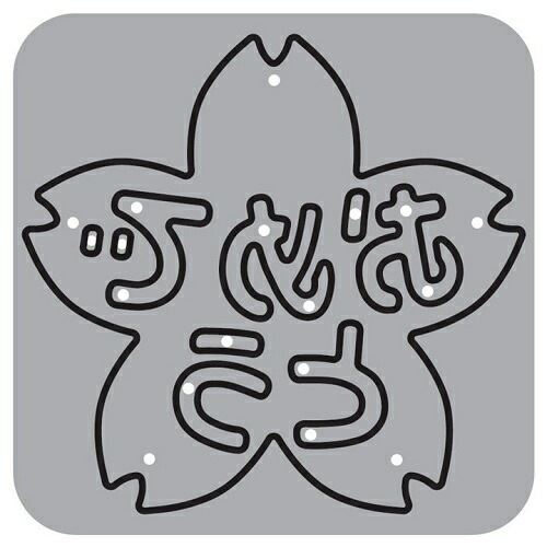 ��N42-387��/�������ϥ���/������ȴ����/���������顡����ǤȤ�