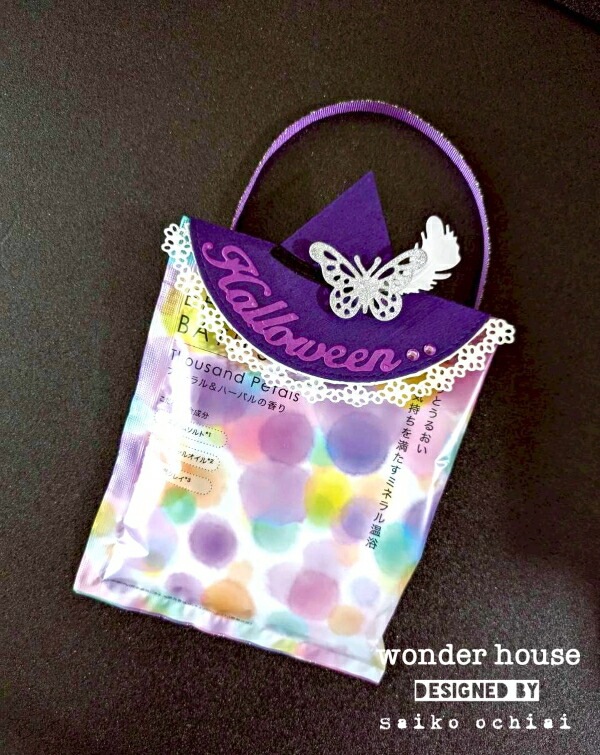 ������/��489��/  �ϥ�������ϥåȡ������˹�Ҥȹ��ͤ��ȥ������ġ�/�������ϥ���