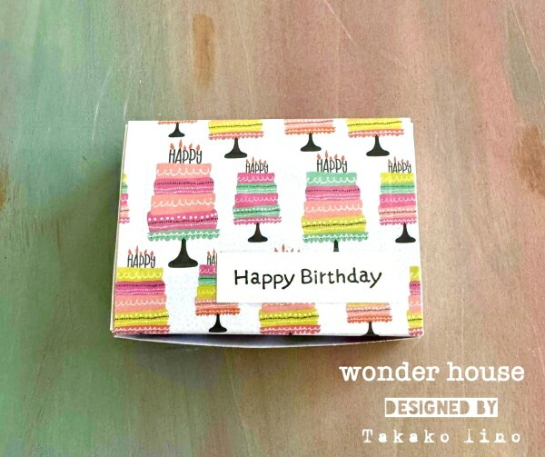 / 496/ ޥåȢեȥܥåˡATCб  / ϥ