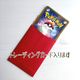 ����  /��524  / �ڤ�ڤ��դݤ���   /�������ϥ��� �ʱ۸岰emiko )