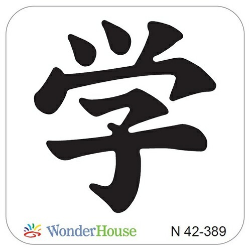 ��N42-389��/�������ϥ���/������ȴ����/ �ء�����������