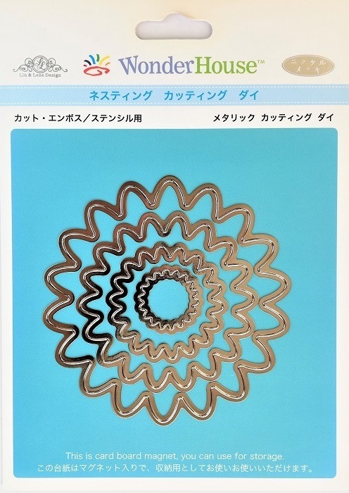 W08-005/WonderHouse/�������ϥ���/������ȴ����/�ͥ��ƥ��� �� �������� �쥤�䡼