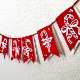 TSD055/ELLENTINA/�����ƥ�����/������ȴ����/CANDY CANES ���ꥹ�ޥ� �����ʥ���