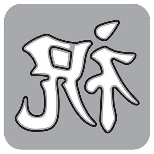 N42-391/ϥ/ȴ/ ˡ夯襤