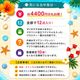 ����14000��ʬ�⤪������ �ƤΥ�����ʡ�ޡ���ˡڸ���10�ޡ��淿�ޥ���ʾ��б���������