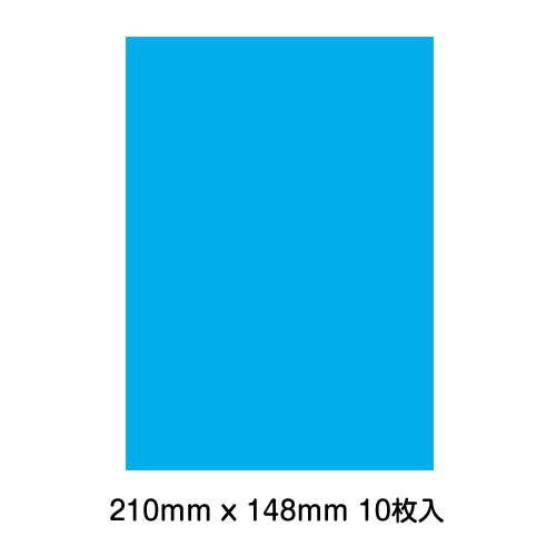 P2-01/WonderHouse/ϥ/եȻ ֥롼 A5 10祻å 148mmx210mm