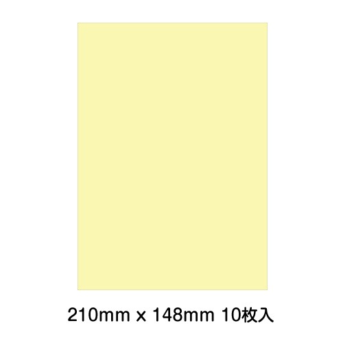 P2-02/WonderHouse/ϥ/եȻ ꡼। A5 10祻å 148mmx210mm