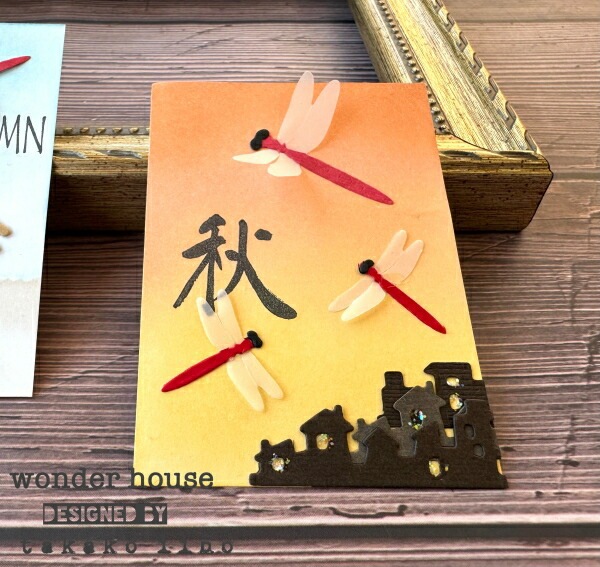 ���� / N57-178 /   �ȥ�ܡ��Ȥ�ܡ�������������/�������ϥ���