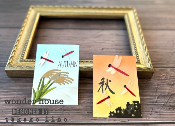 ���� / N57-178 /   �ȥ�ܡ��Ȥ�ܡ�������������/�������ϥ���