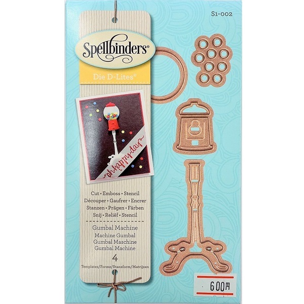 S1-002/Spellbinders/���ڥ�Х��������/������ȴ����/Die D-Lites Gumball Machine Etched Dies ����ܡ���ޥ�����