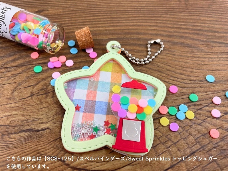 S1-002/Spellbinders/���ڥ�Х��������/������ȴ����/Die D-Lites Gumball Machine Etched Dies ����ܡ���ޥ�����