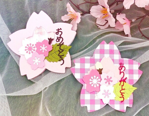 / N17-069/ ꤬ȤǤȤåȡN17꡼ /ϥ