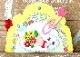 N42-110/WonderHouse/�������ϥ���/������ȴ����/bouquet ��«