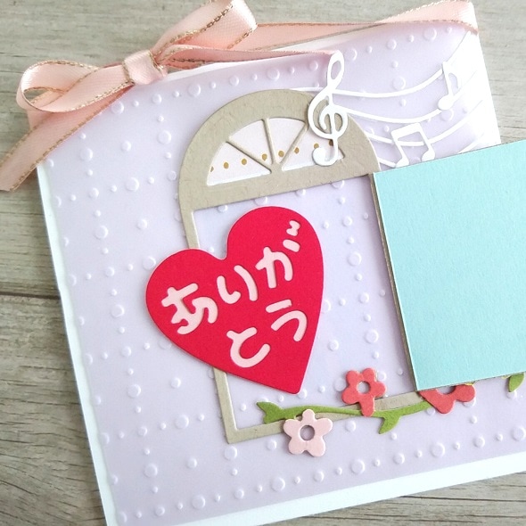 N42-238/WonderHouse/�������ϥ���/������ȴ����/heart �ϡ��� ���꤬�Ȥ�