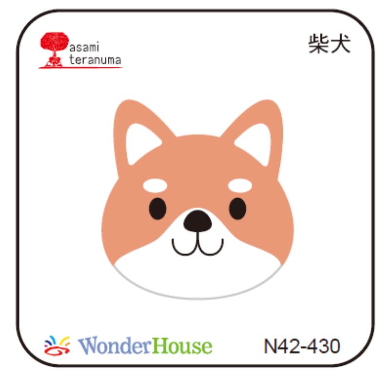 ��N42-430��/�������ϥ���/����(ȴ��)/�Ƹ�����������