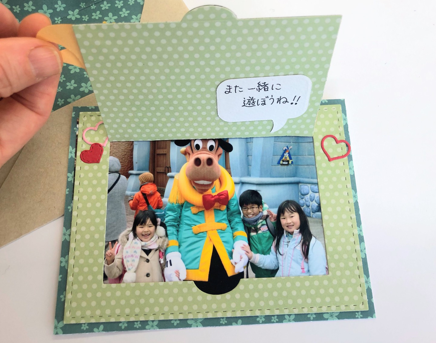 N42-240/WonderHouse/�������ϥ���/������ȴ����/speech bubble �դ�����