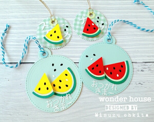 327/WonderHouse/�������ϥ���/������ȴ����/Tag ���� ���å�