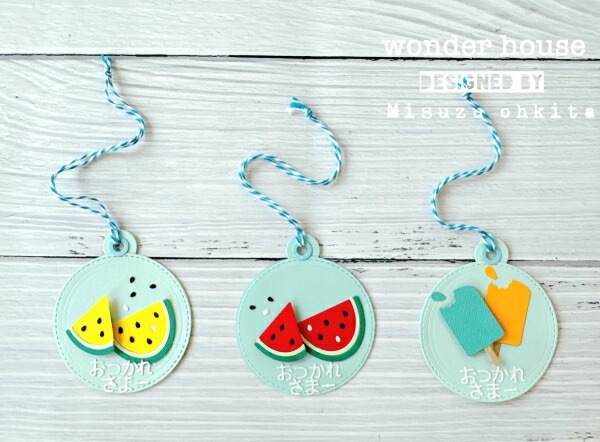 327/WonderHouse/�������ϥ���/������ȴ����/Tag ���� ���å�