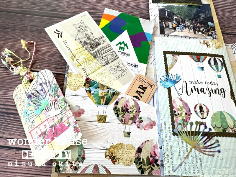 327/WonderHouse/�������ϥ���/������ȴ����/Tag ���� ���å�