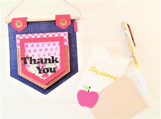 DI-0029/ڥХ/ȴ/ Reversed Banner  ͥƥ󥰡쥤䡼ݥåȥХʡ