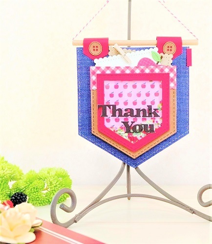 DI-0029/ڥХ/ȴ/ Reversed Banner  ͥƥ󥰡쥤䡼ݥåȥХʡ