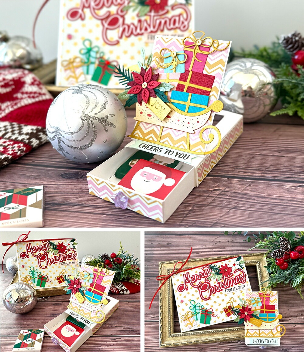 ٥ץ쥹ץ졼&/ BP-162 / Хʡե졼/CHEERS TO YOU SENTIMENTS PRESS PLATE & DIE SET/ڥХ ϥ٥ץ쥹ץ졼ȤȥΥåȤȤʤޤ