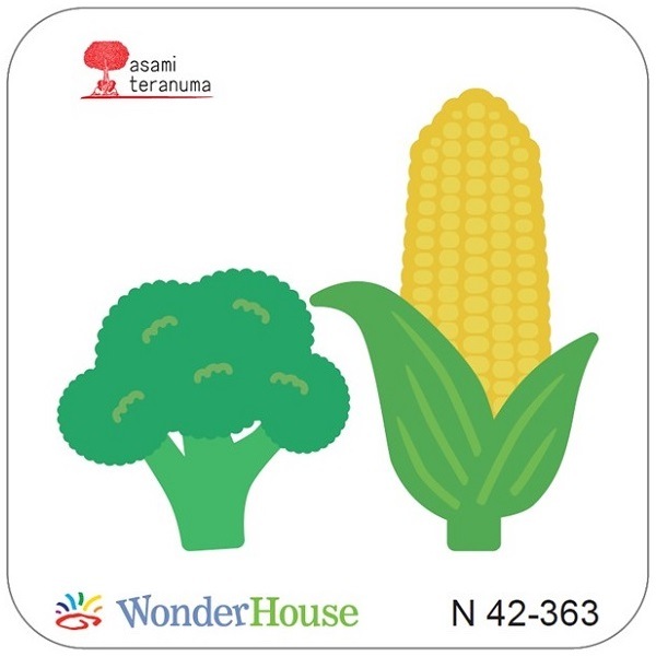 N42-363/WonderHouse/ϥ/ȴ/ڡ֥å꡼Ȥ