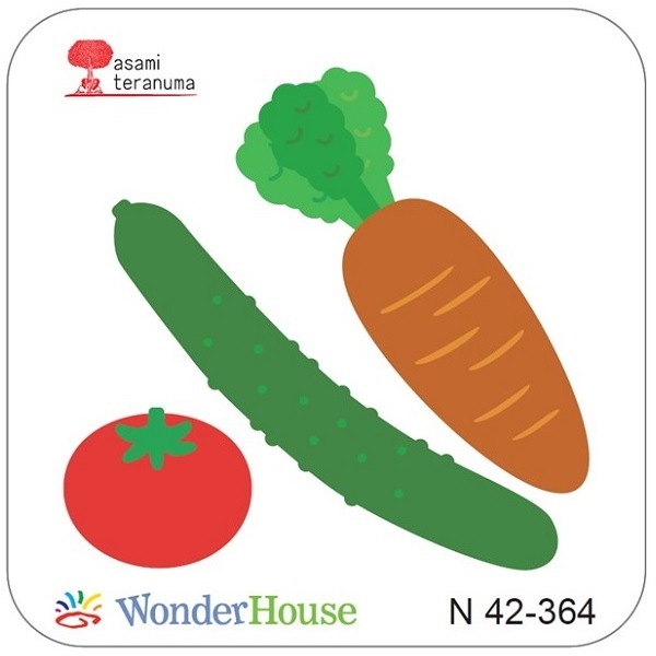 ��N42-364��/WonderHouse/�������ϥ���/������ȴ����/��ڡ��ȥޥȡ����夦�ꡡ�ˤ󤸤󡡿ͻ�����������