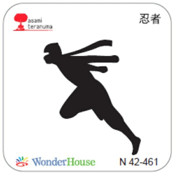 ����/��N42-461��/ ���˥�Ǧ�ԡ�/��������������/ �������ϥ���