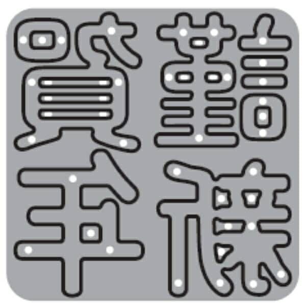 ����/��N42-464��/ ����  �ࡡ�졡������ǯ������ / N42���꡼�� /�������ϥ���