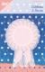 6002-0186/Joy! Crafts/���祤������ե�/������ȴ����/Ribbons and bows rosette �����å� ��ܥ�