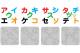 890OFF꾦 42-10(1-12)/ϥ/ݥ󥸥ȴ/ 12祻å ա򤤥ݥʬѲ