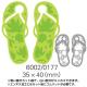 6002-0177/Joy! Crafts/���祤������ե�/������ȴ����/Slippers �ӡ����������