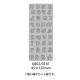 6002-0141/Joy! Crafts/���祤������ե�/���ݥ󥸥�����ȴ����/Alphabet �� Numbers alphabet 3 ����ե��٥å� ����<br>�����ա��򤤥��ݥ���ʬ���������������Ѳ�������