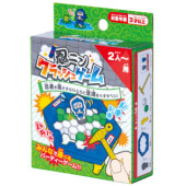 ハローキティ シャボン玉セット | しゃぼん玉 | ワンダーモール