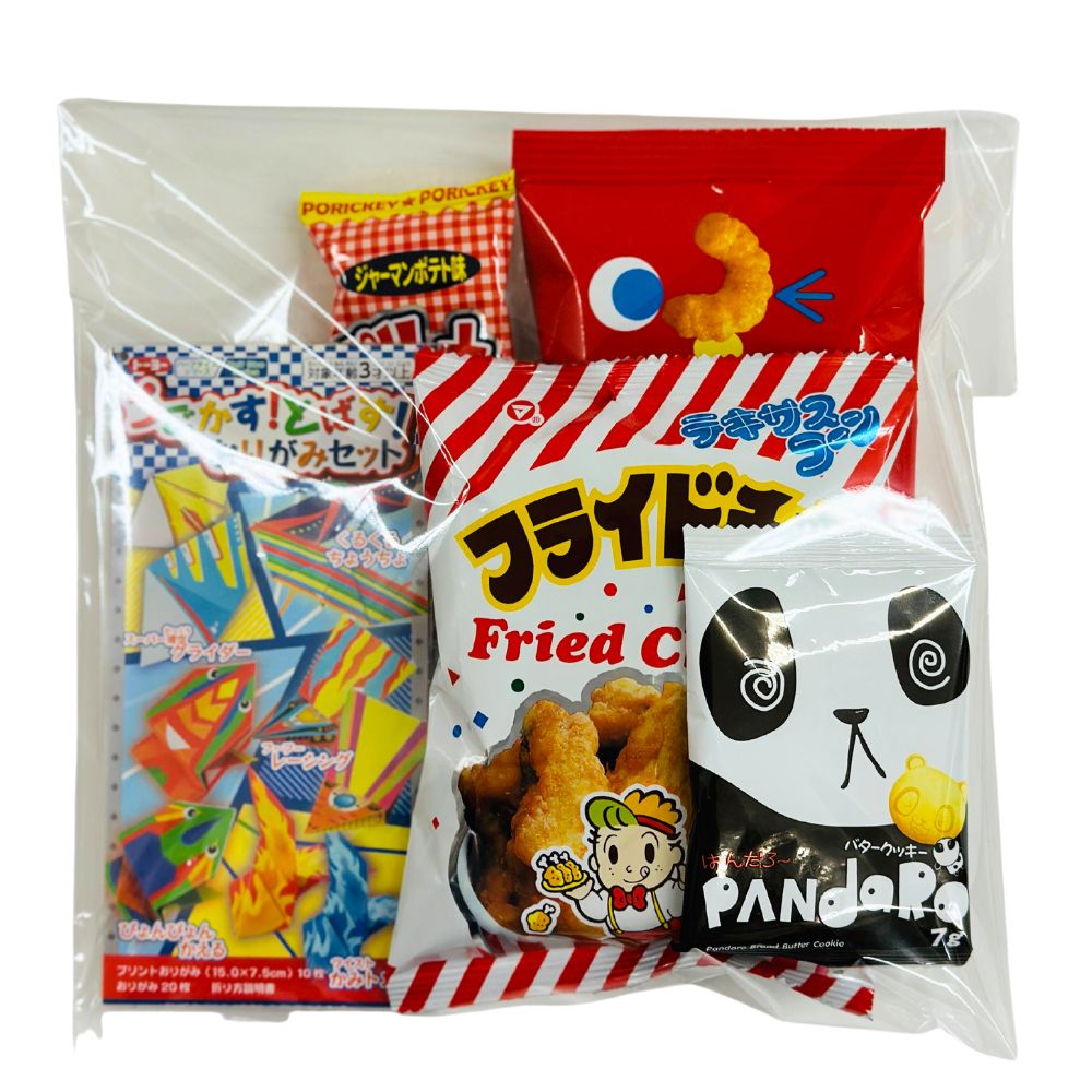 ハーフサイズ折り紙+お菓子付き5点セット おもちゃ | 工作セット