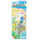 おさるのジョージ シャボン玉セット | しゃぼん玉 | ワンダーモール