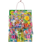 40付くじ引きセット キャラクター当て（おまけ付き） | くじ引き