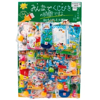 40付くじ引きセット キャラクター当て（おまけ付き