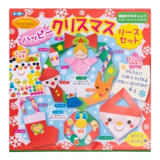 クリスマスリースセット折り紙 | 文具・雑貨 | ワンダーモール