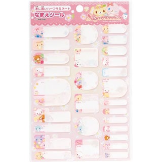 シュガーバニーズシール Amazon.co.jp: シュガーバニーズ シール2枚セット 当時物