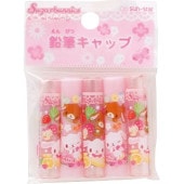 シュガーバニーズ 鉛筆ダース箱入（2B） | 鉛筆 | ワンダーモール