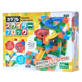カラフルスライダーブロック | 知育玩具 | ワンダーモール