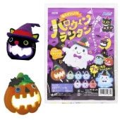 ハロウィンかぼちゃからオバケ | おもちゃ | ワンダーモール