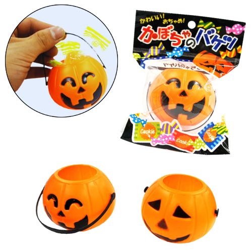かぼちゃのバケツ型小物入れ | おもちゃ | ワンダーモール