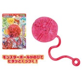ぴよぴよエッグ | 100円以下 | ワンダーモール