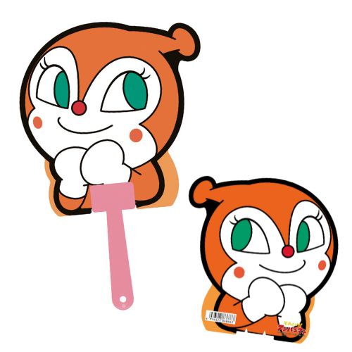 キャラクターうちわ ドキンちゃん | うちわ・ハンディーファン